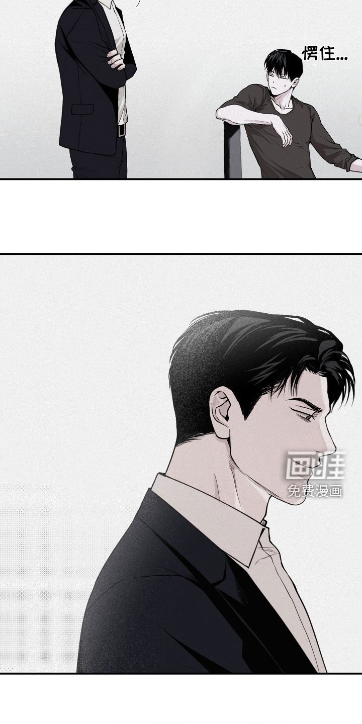 第60章：不想错过