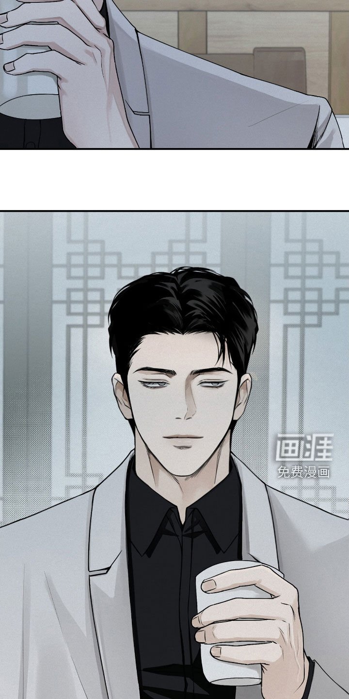 第60章：不想错过
