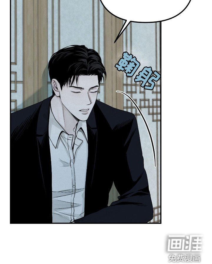 第60章：不想错过