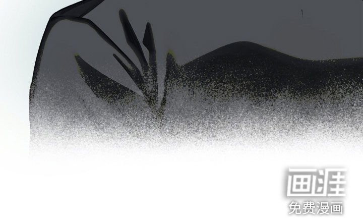 第61章：弱点