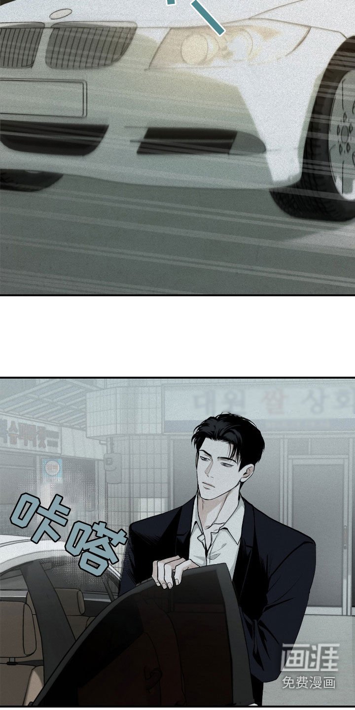 第62章：无可奉告