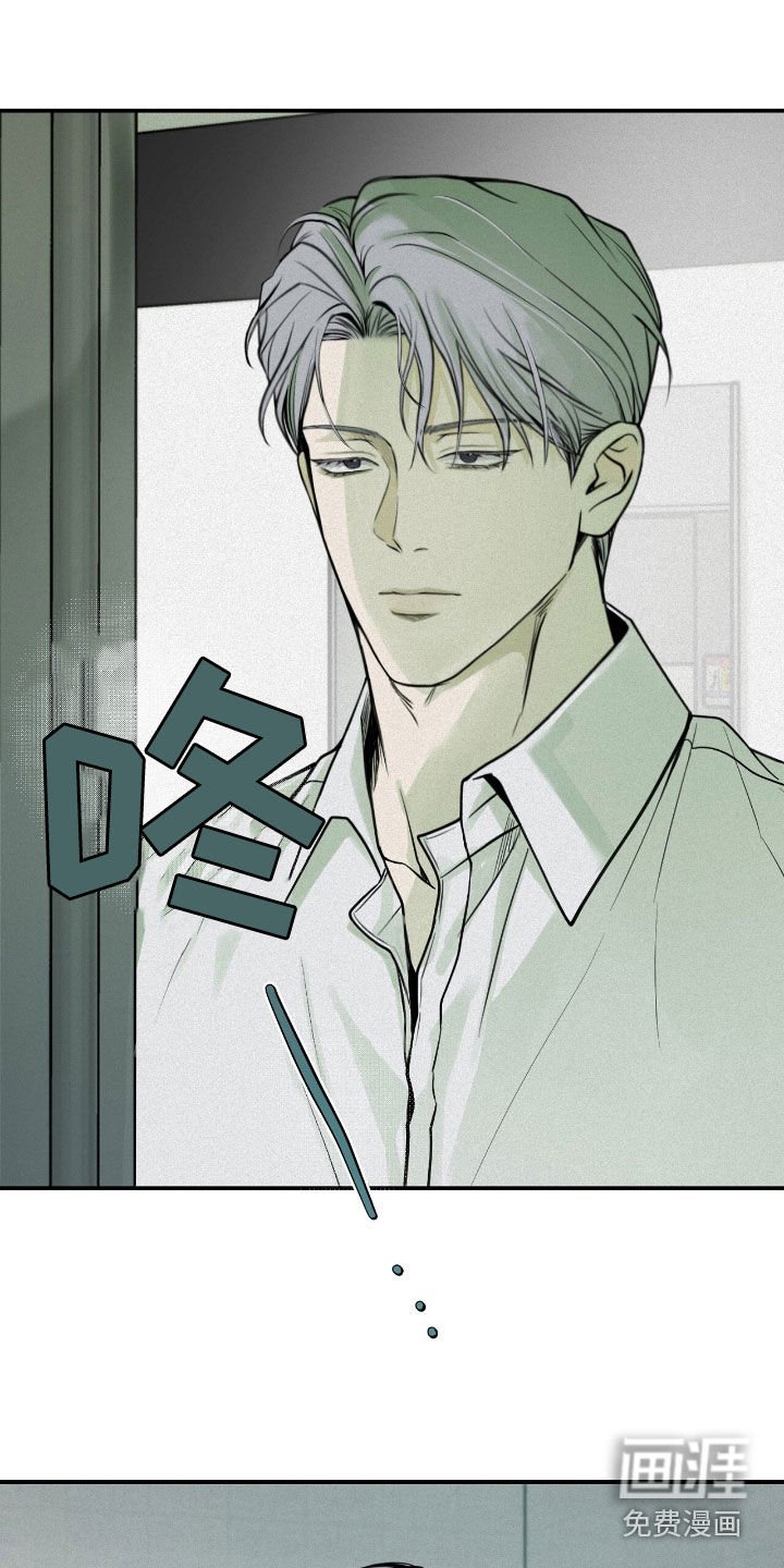 第62章：无可奉告