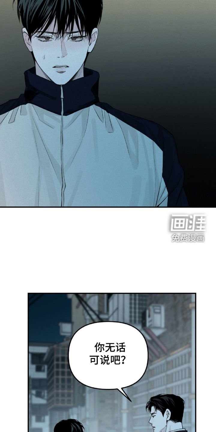 第65章：我给你钱