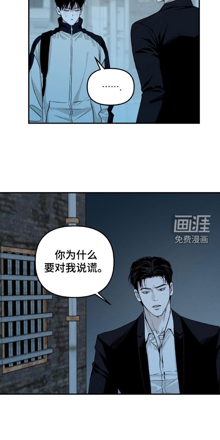 第65章：我给你钱