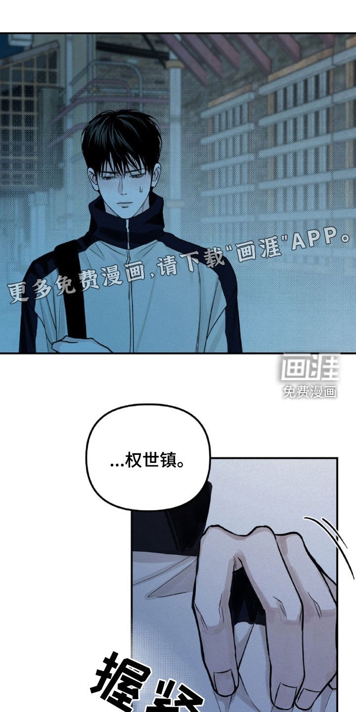 第65章：我给你钱