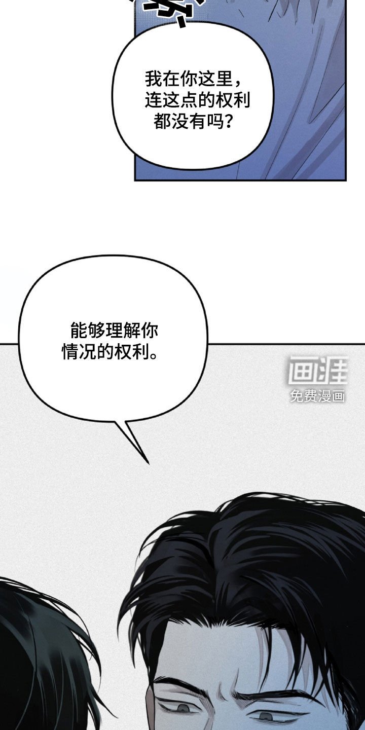 第65章：我给你钱