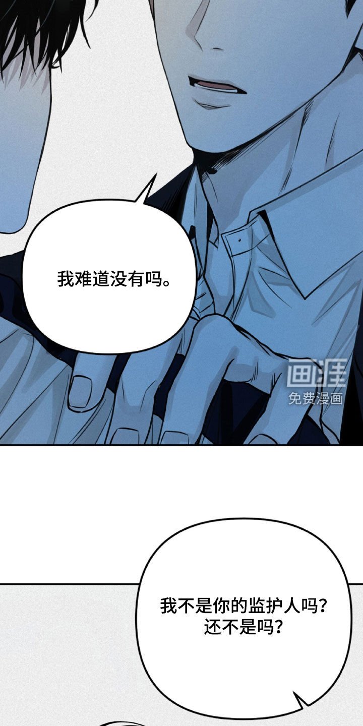 第65章：我给你钱
