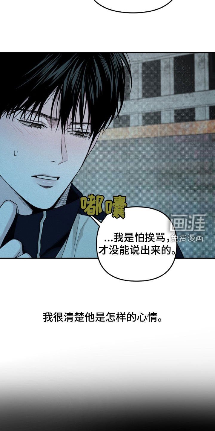 第65章：我给你钱
