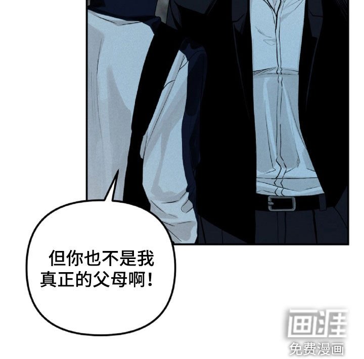 第65章：我给你钱