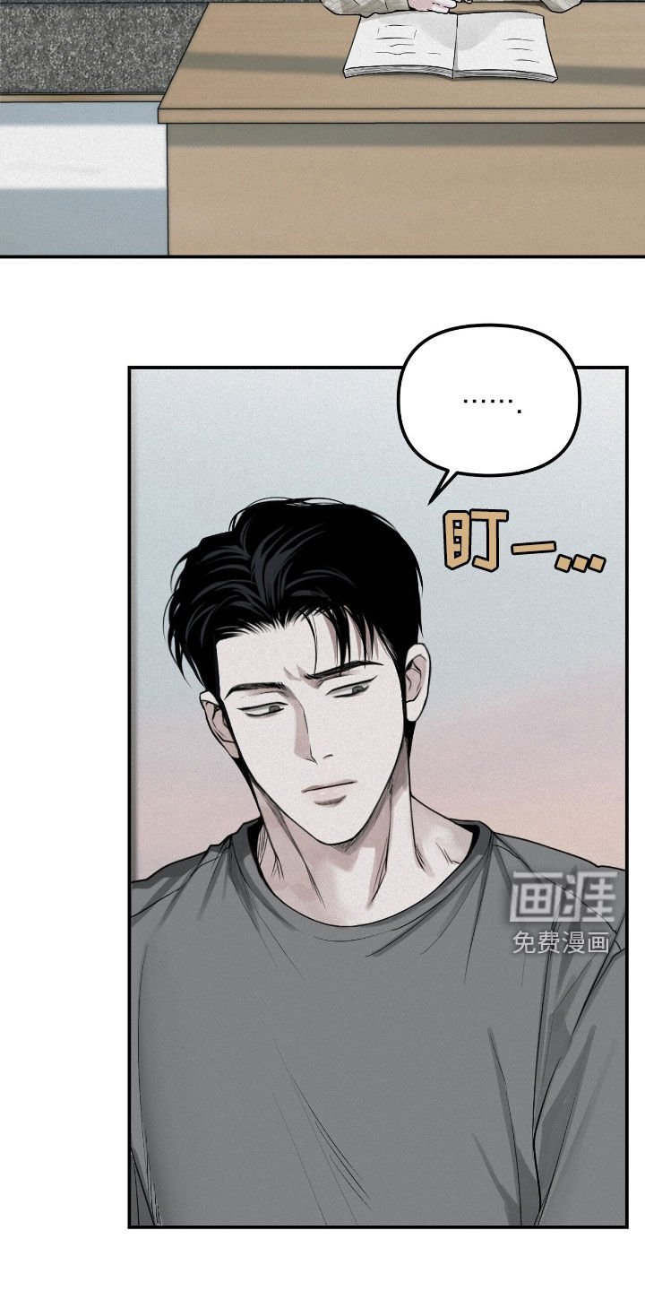 第67章：一无所知（第一季完结）
