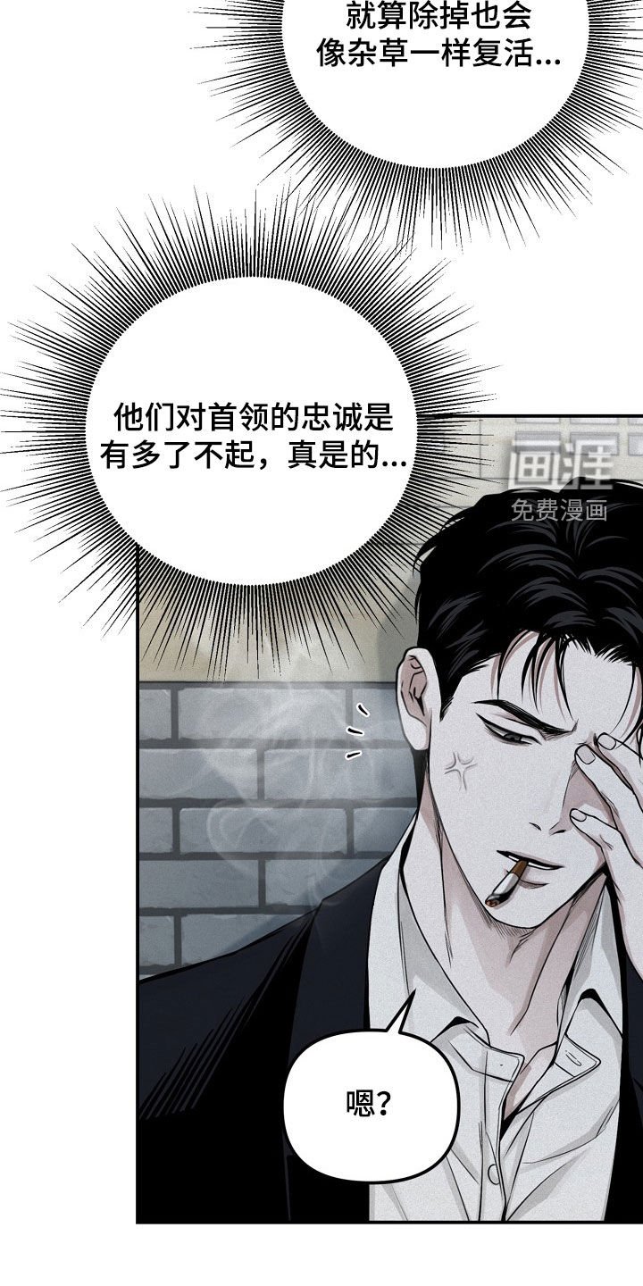 第68章：【第二季】冬去春来
