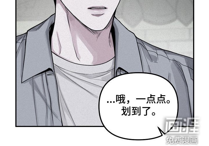第68章：【第二季】冬去春来