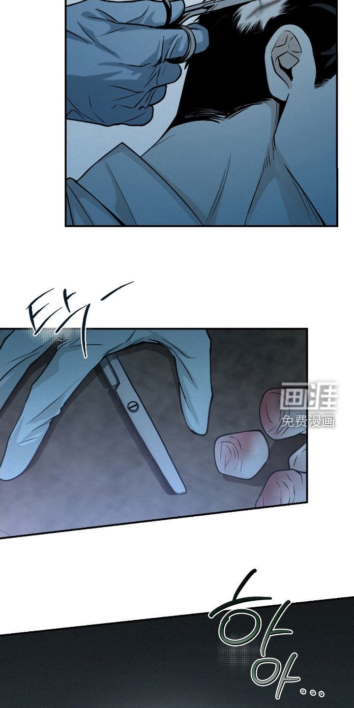 第70章：【第二季】听话