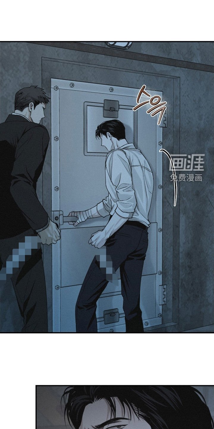 第71章：【第二季】担心