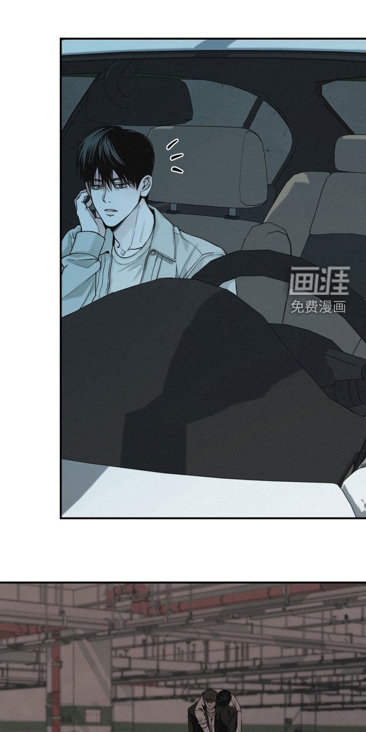 第71章：【第二季】担心