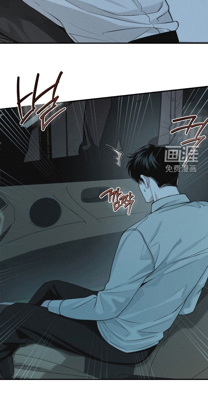 第71章：【第二季】担心
