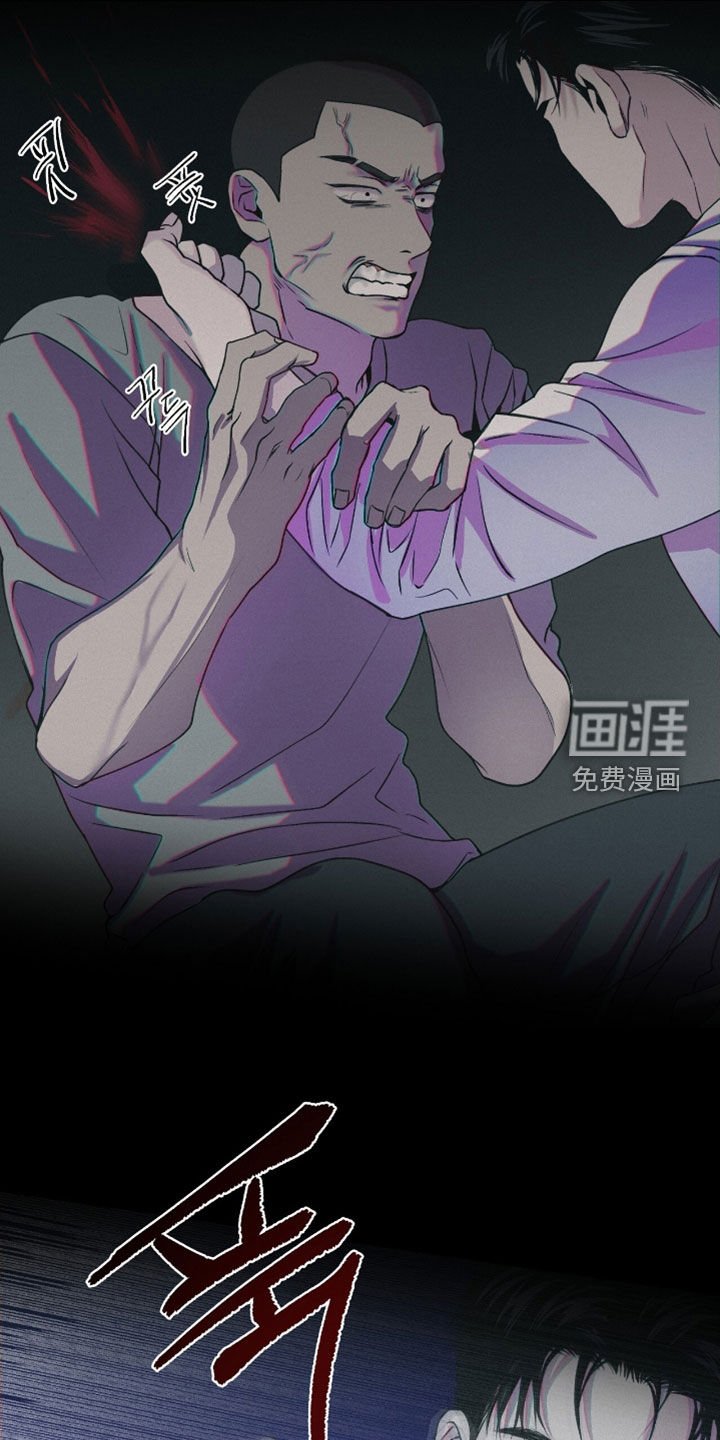 第72章：【第二季】换衣服