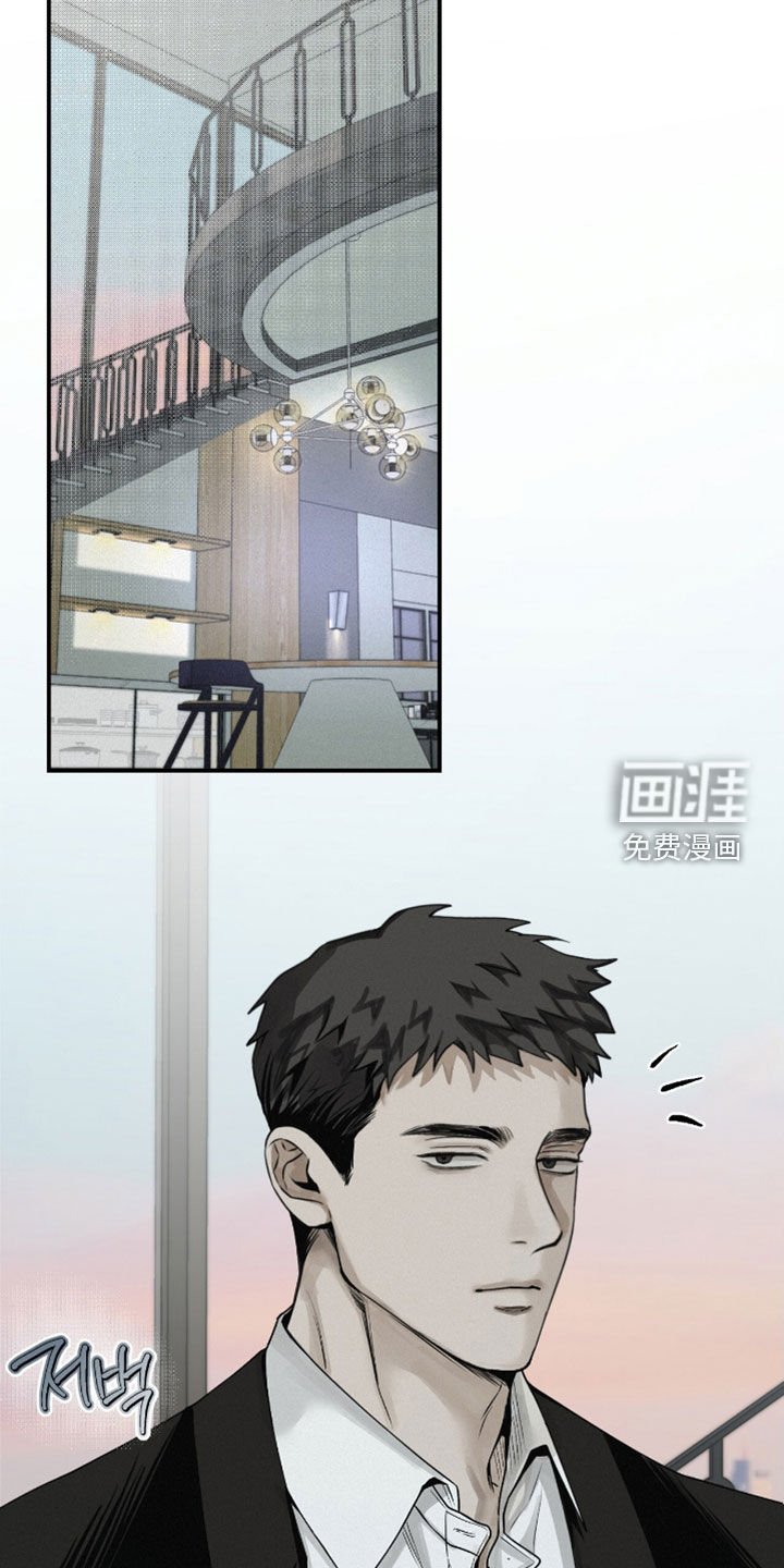 第72章：【第二季】换衣服