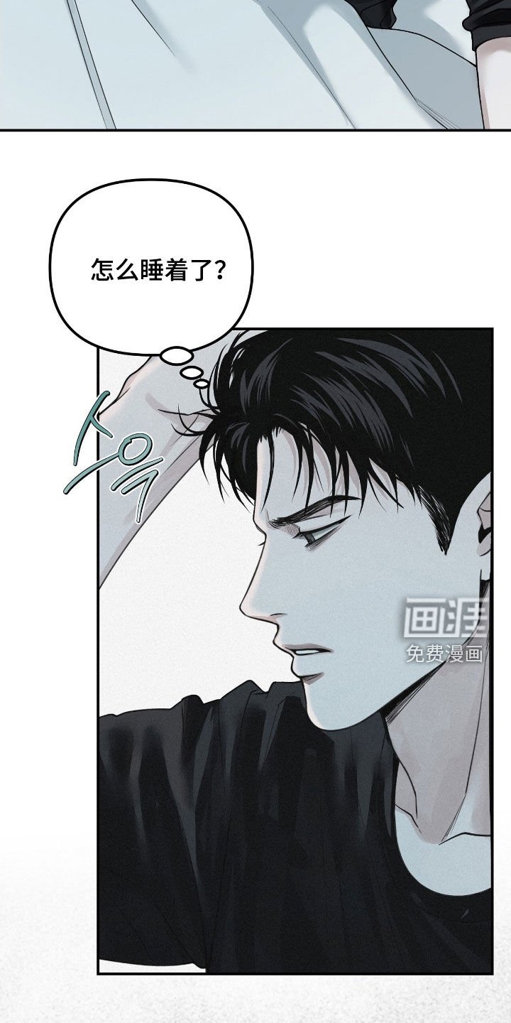 第74章：【第二季】一定很精彩
