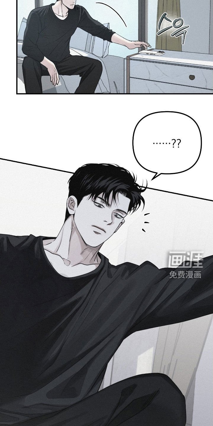 第74章：【第二季】一定很精彩