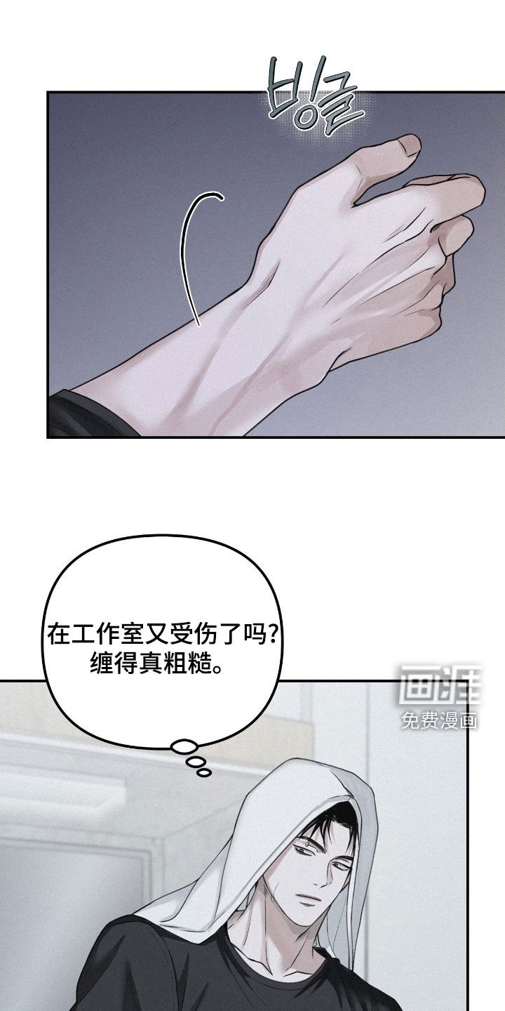 第74章：【第二季】一定很精彩
