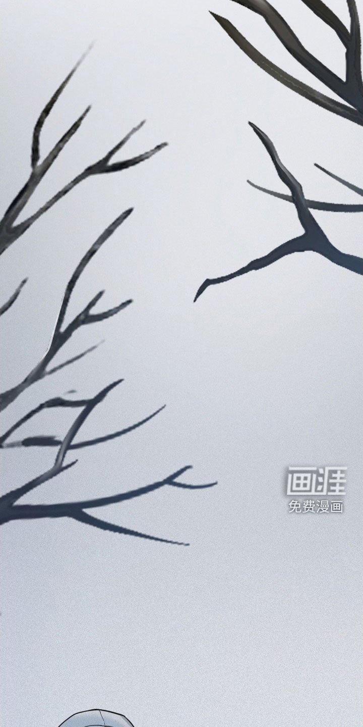 第76章：【第二季】走着瞧