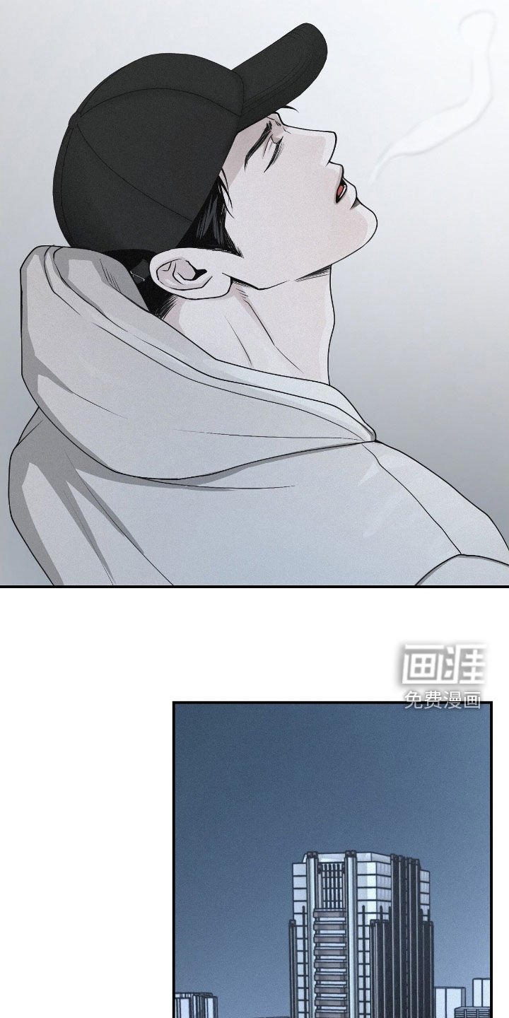 第76章：【第二季】走着瞧