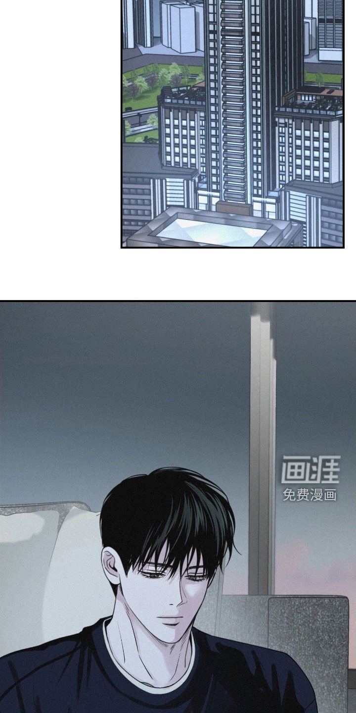 第76章：【第二季】走着瞧