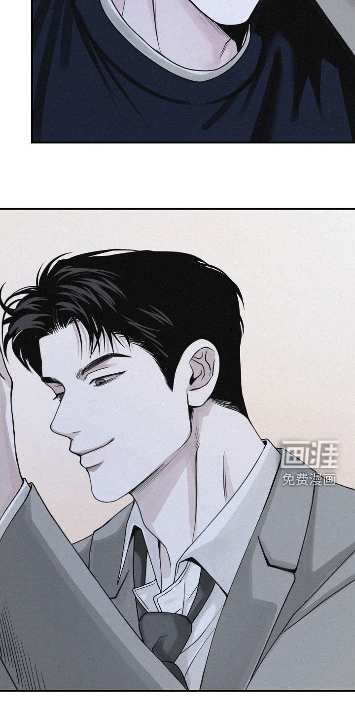 第77章：【第二季】不知道答案