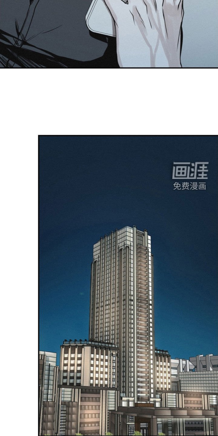 第79章：【第二季】火冒三丈