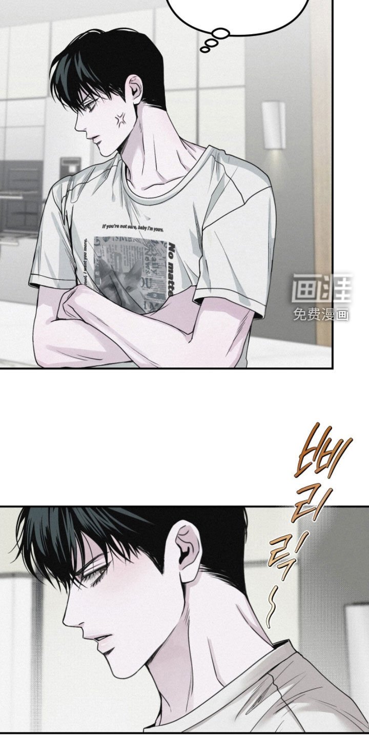 第79章：【第二季】火冒三丈