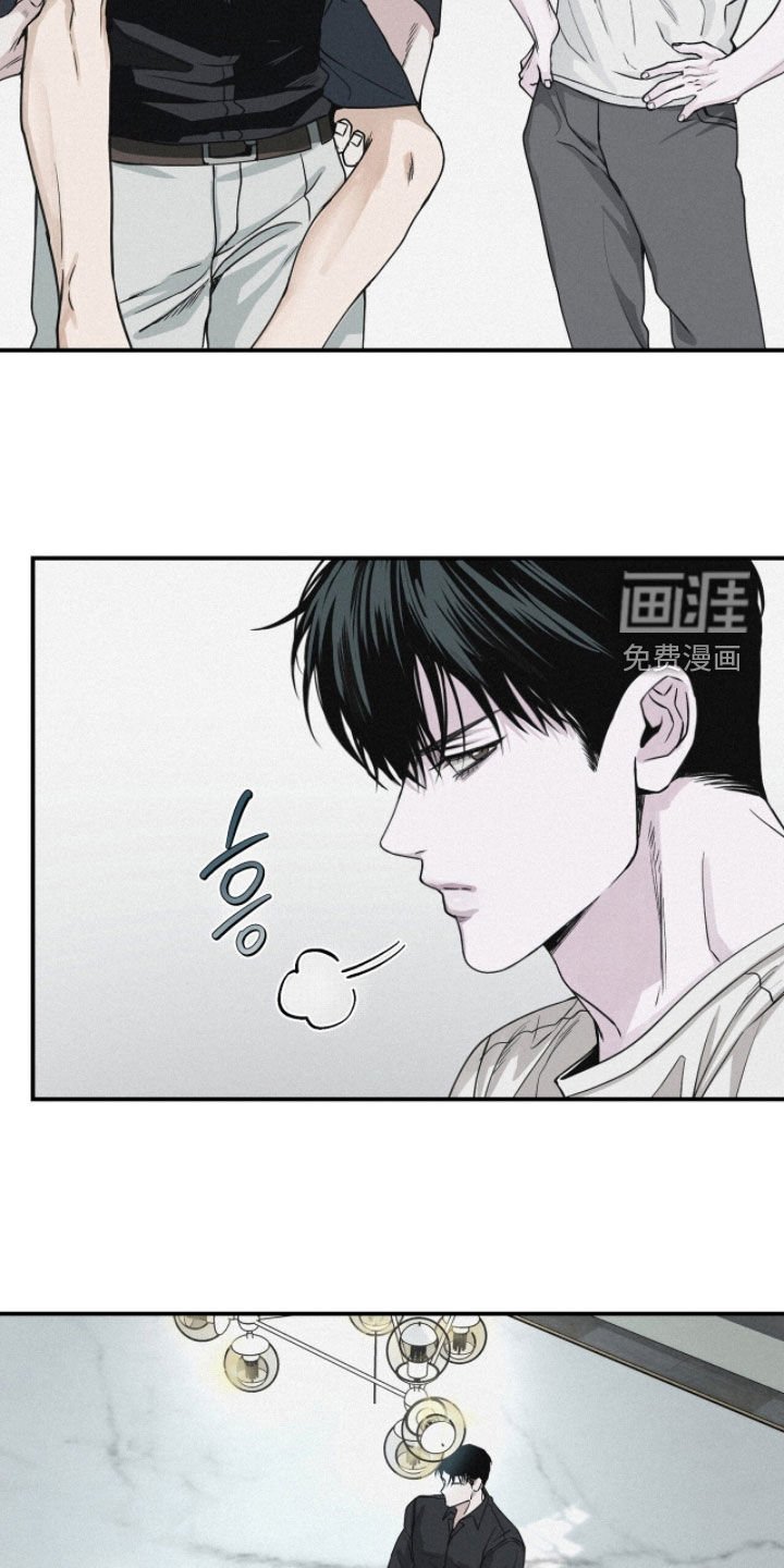 第79章：【第二季】火冒三丈