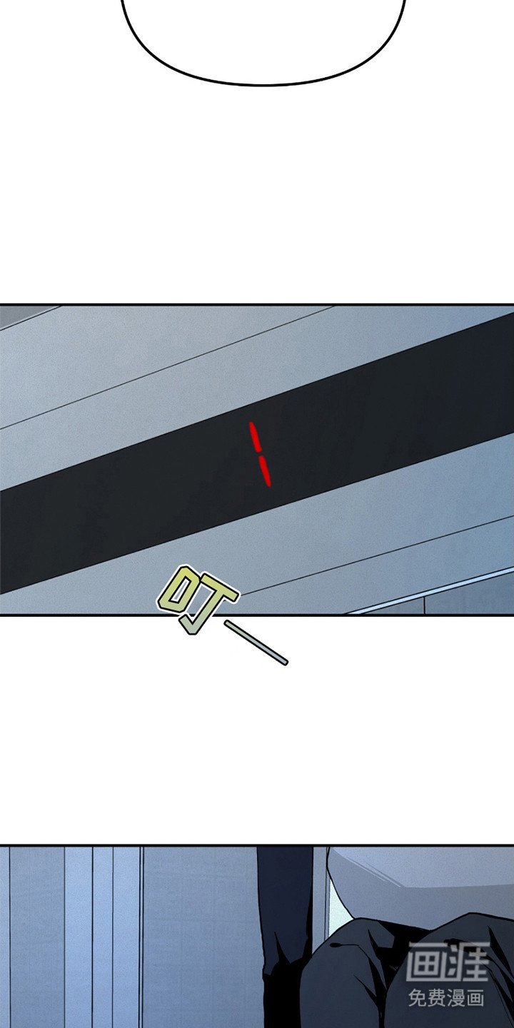 第8章：吓一跳