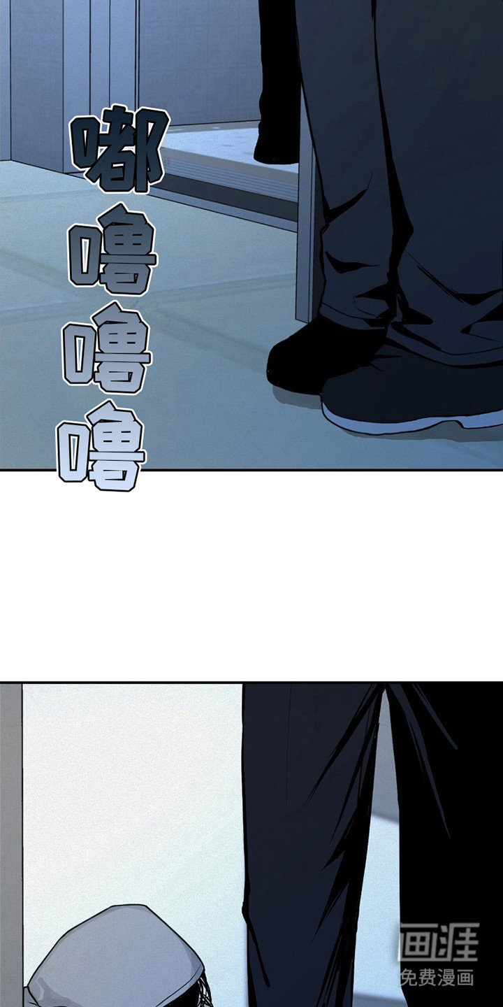 第8章：吓一跳