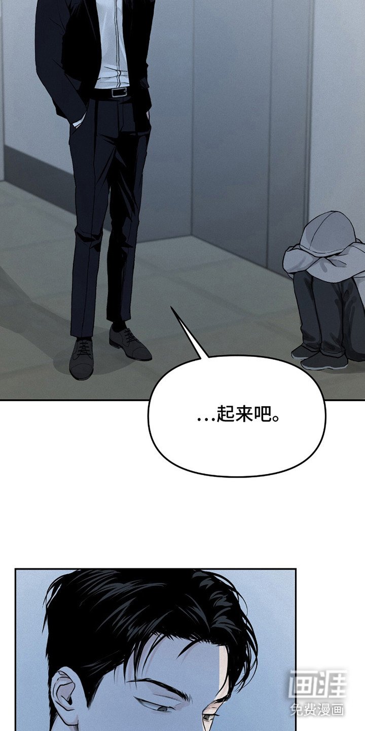第8章：吓一跳