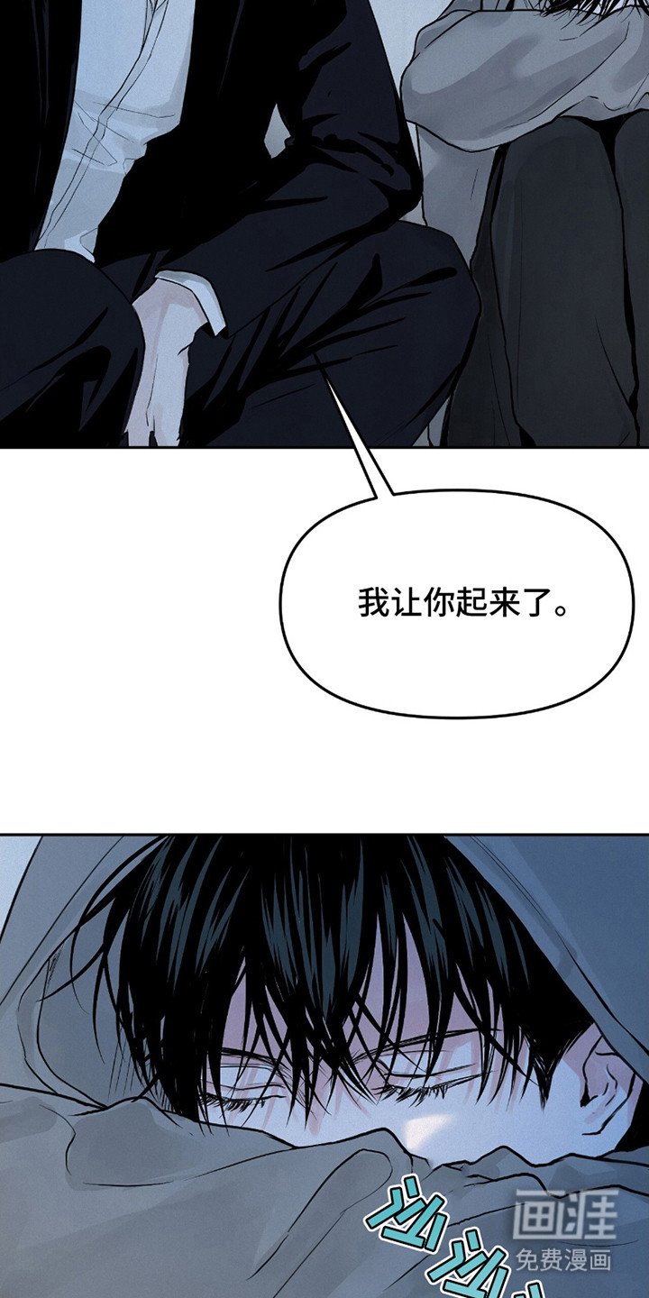 第8章：吓一跳