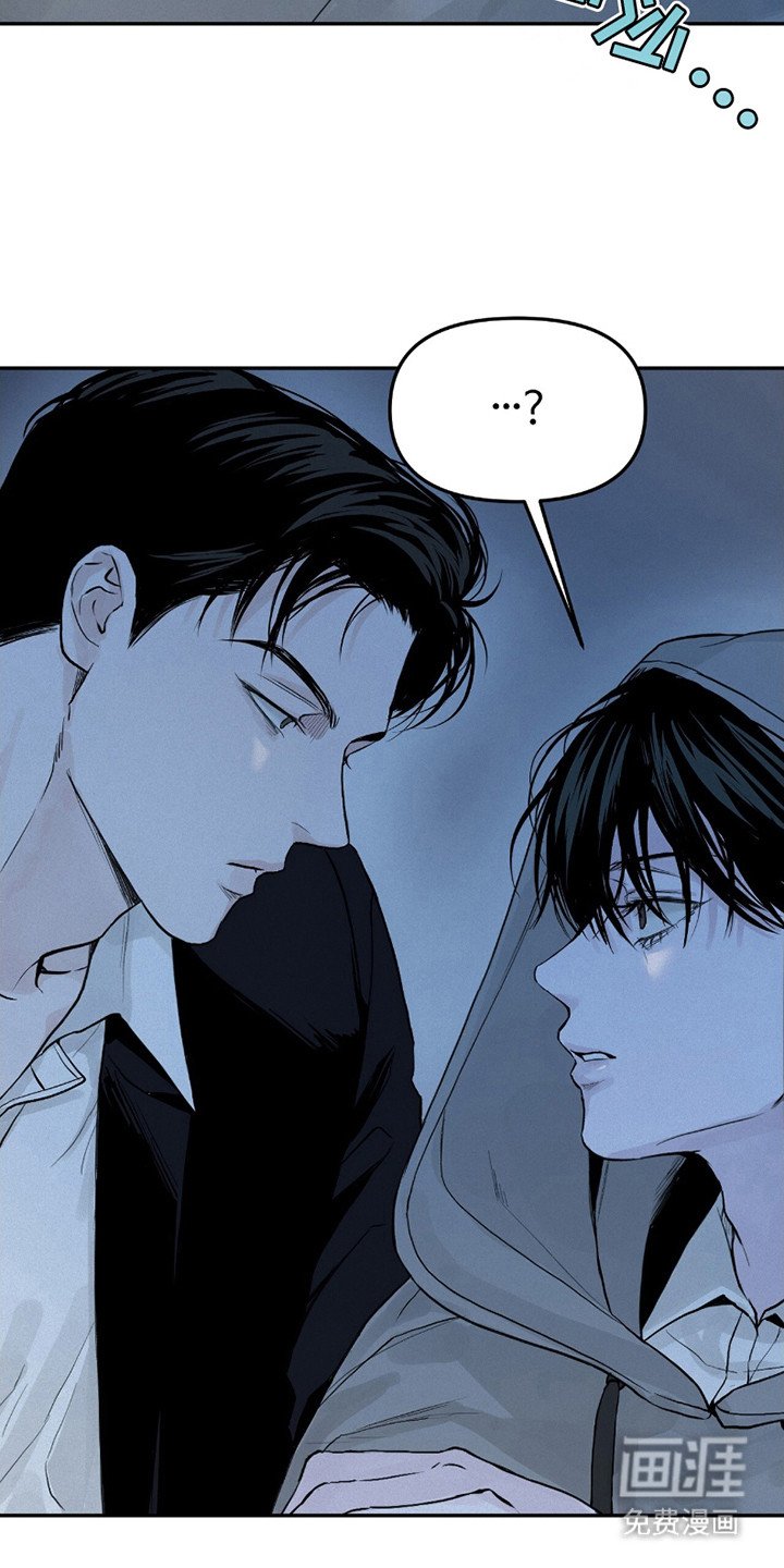 第8章：吓一跳