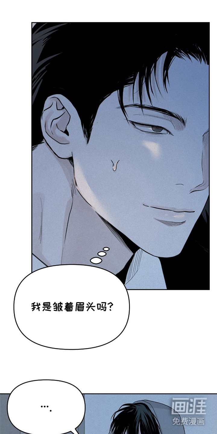 第8章：吓一跳