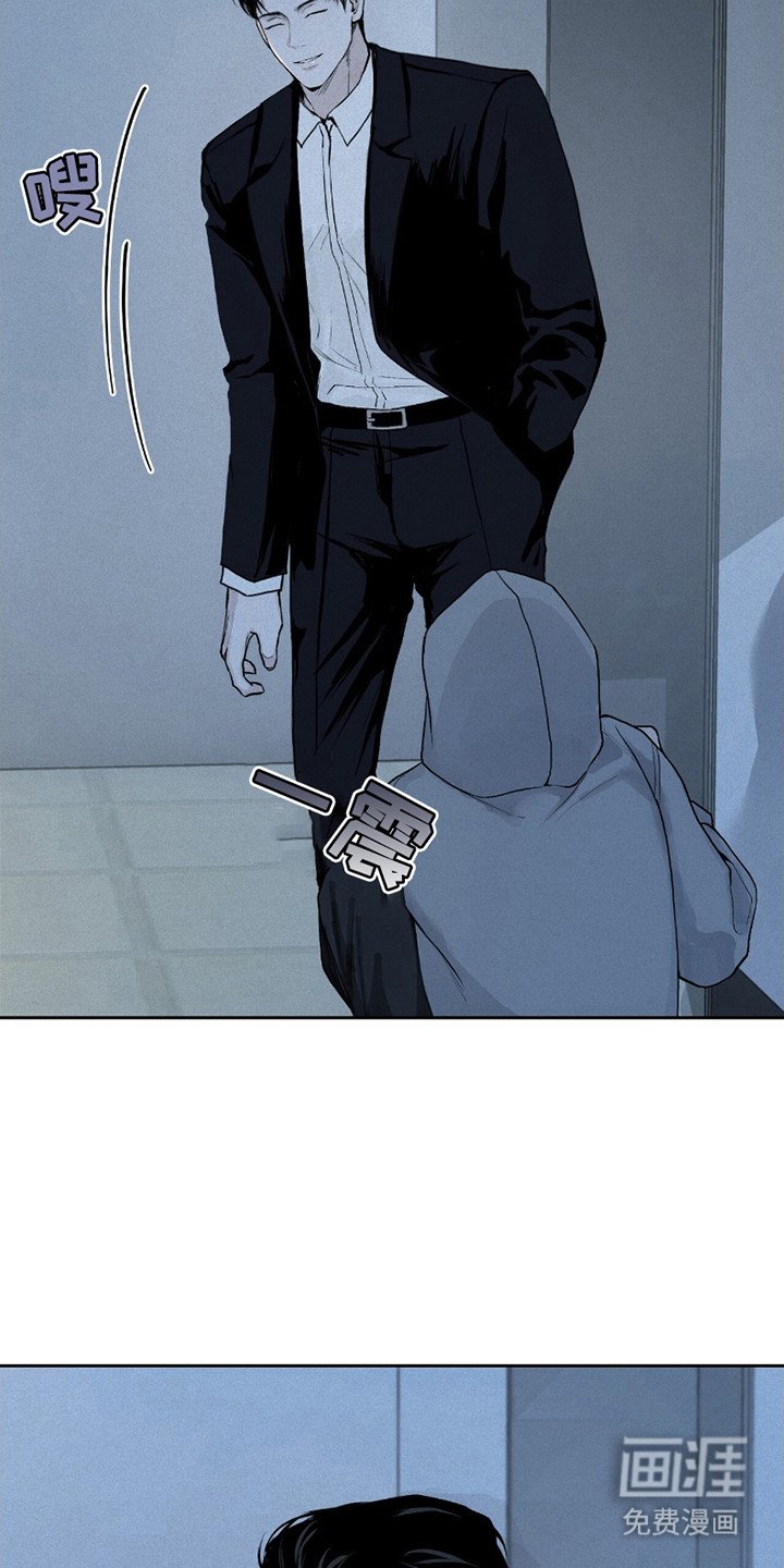 第8章：吓一跳