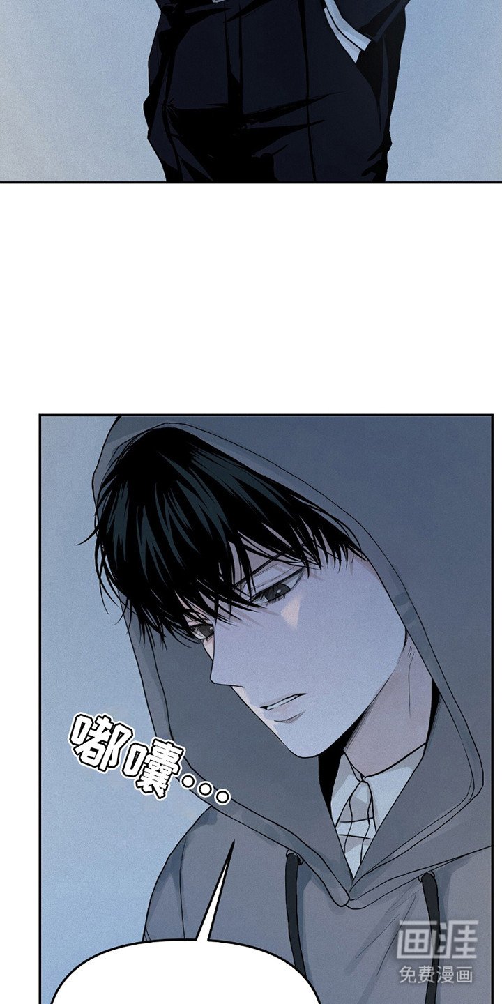 第8章：吓一跳