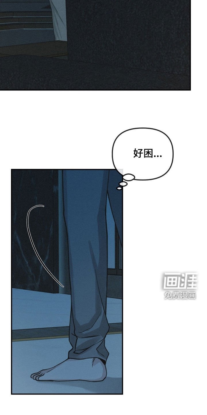 第80章：【第二季】噩梦