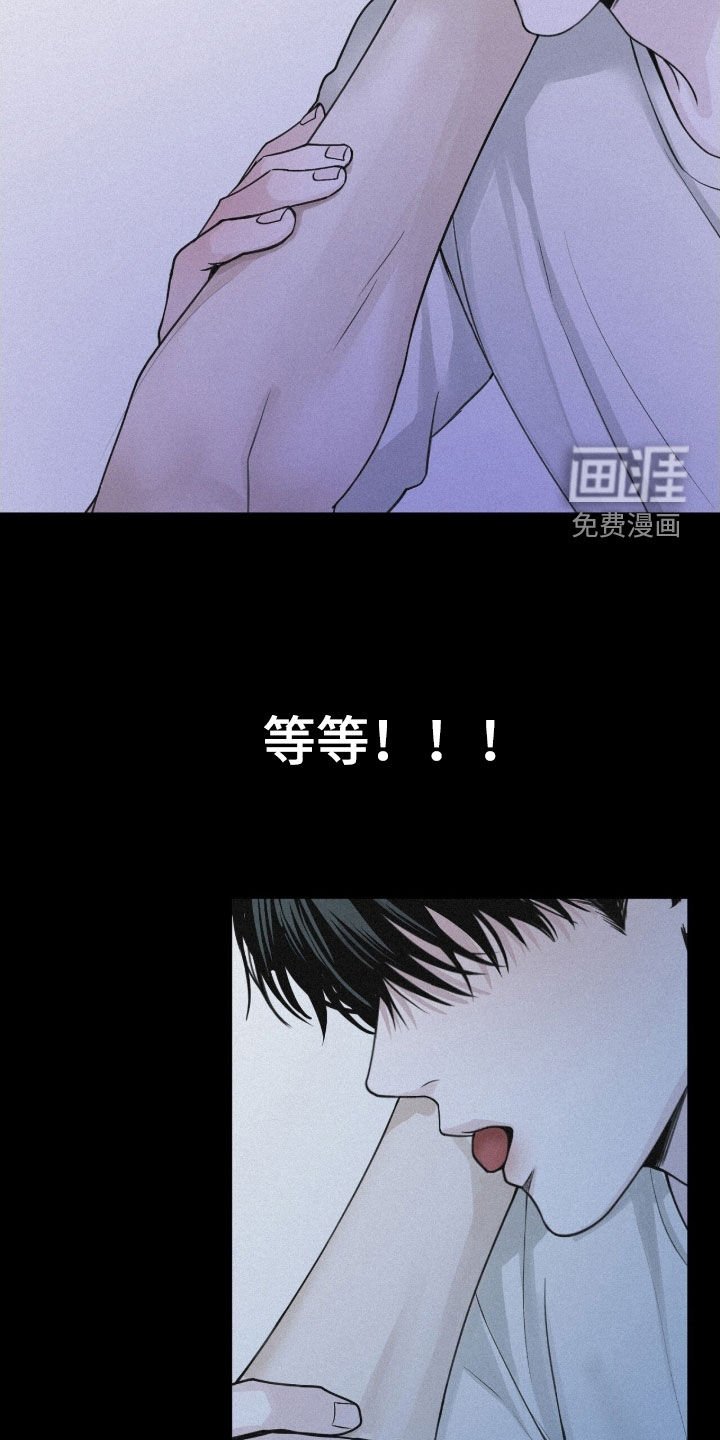 第80章：【第二季】噩梦
