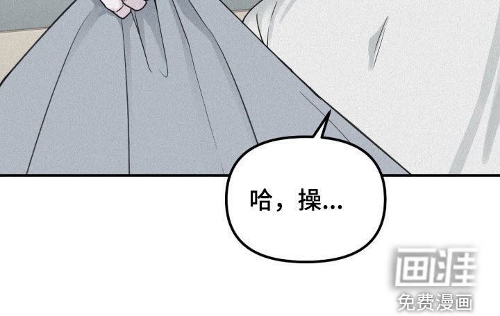 第80章：【第二季】噩梦