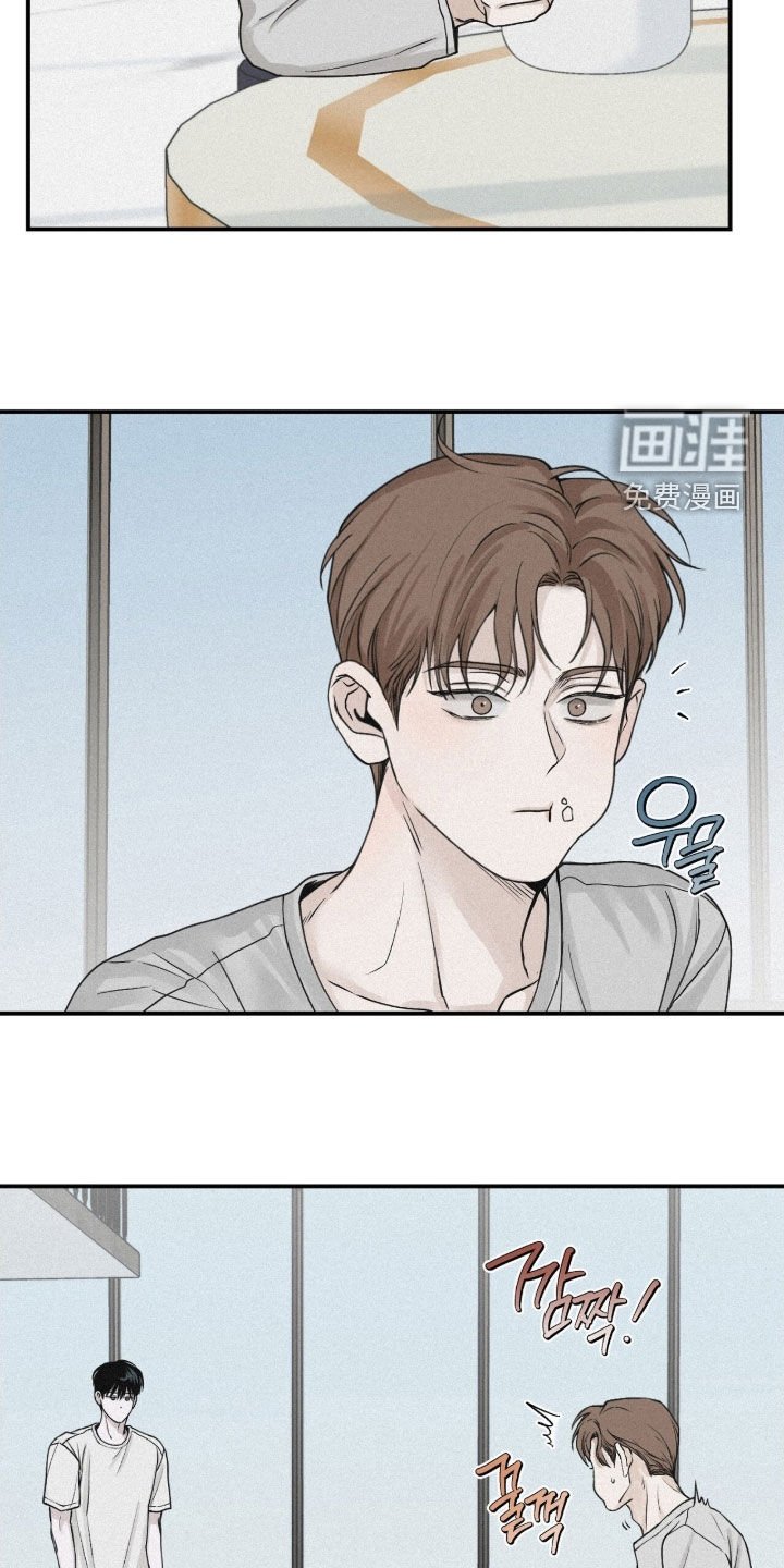 第81章：【第二季】不要让我烦躁