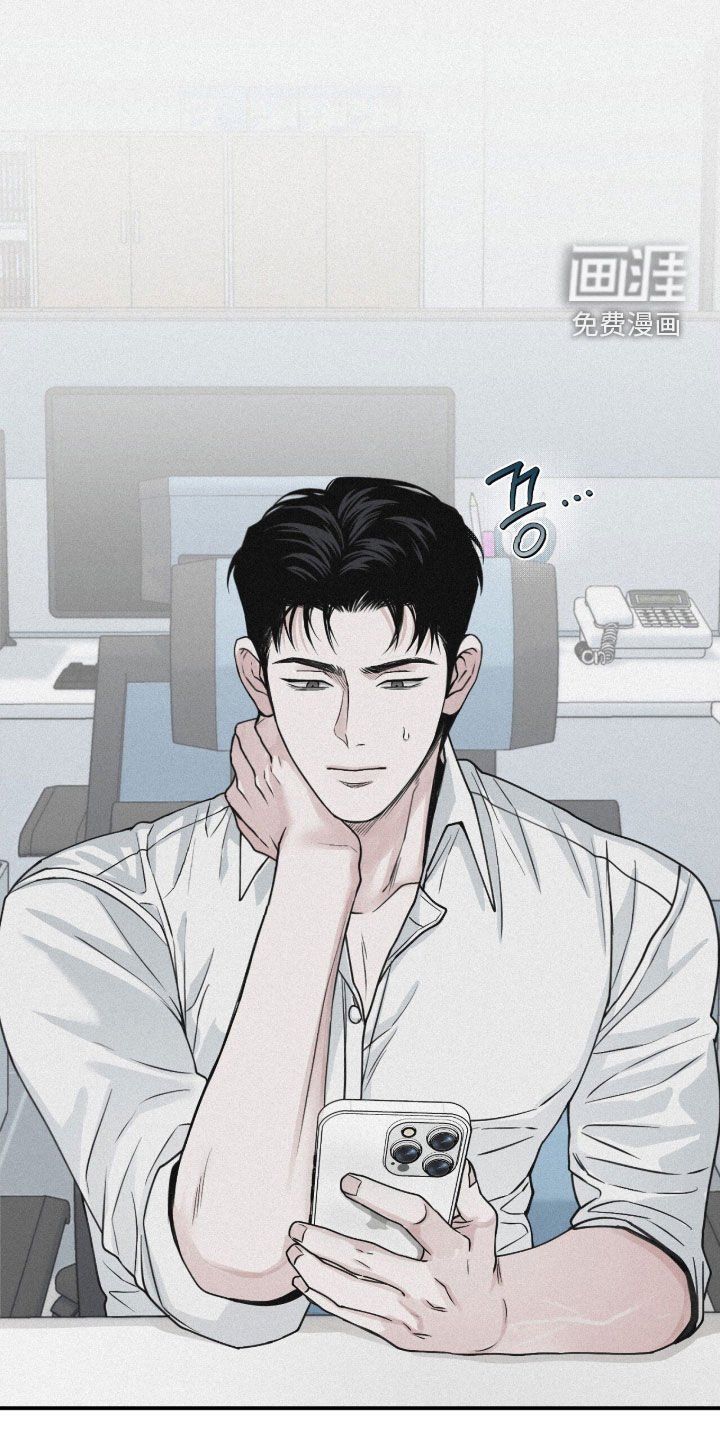 第82章：【第二季】志愿咨询