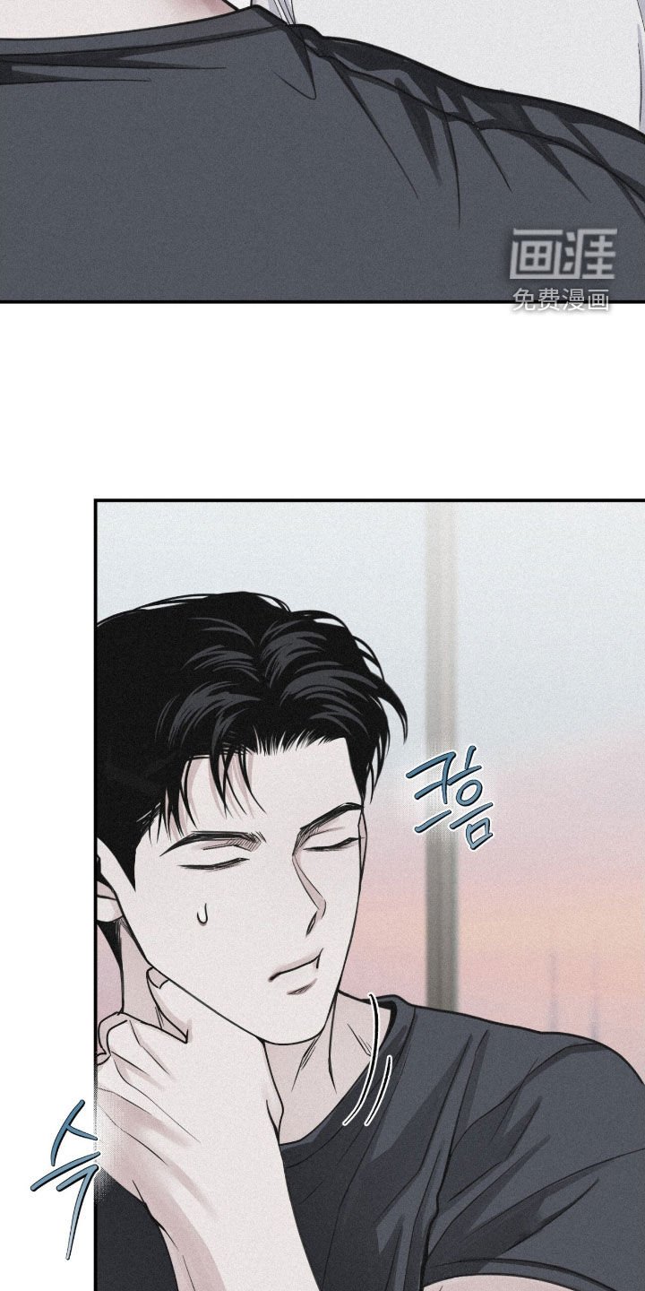第82章：【第二季】志愿咨询
