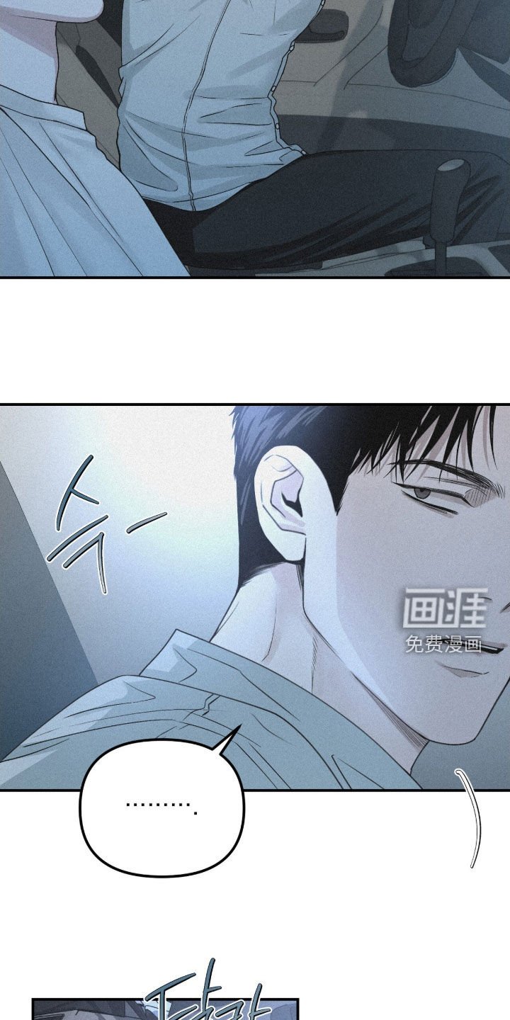 第85章：【第二季】只要你想