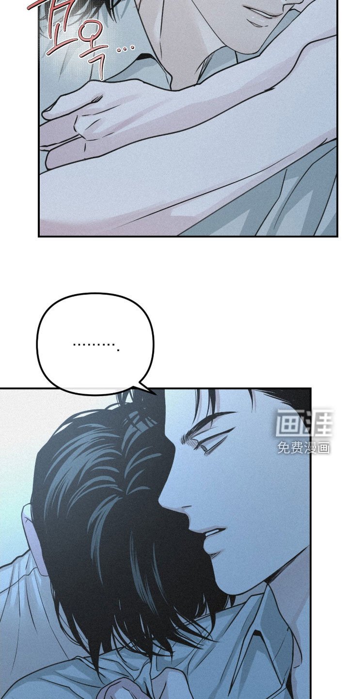 第85章：【第二季】只要你想