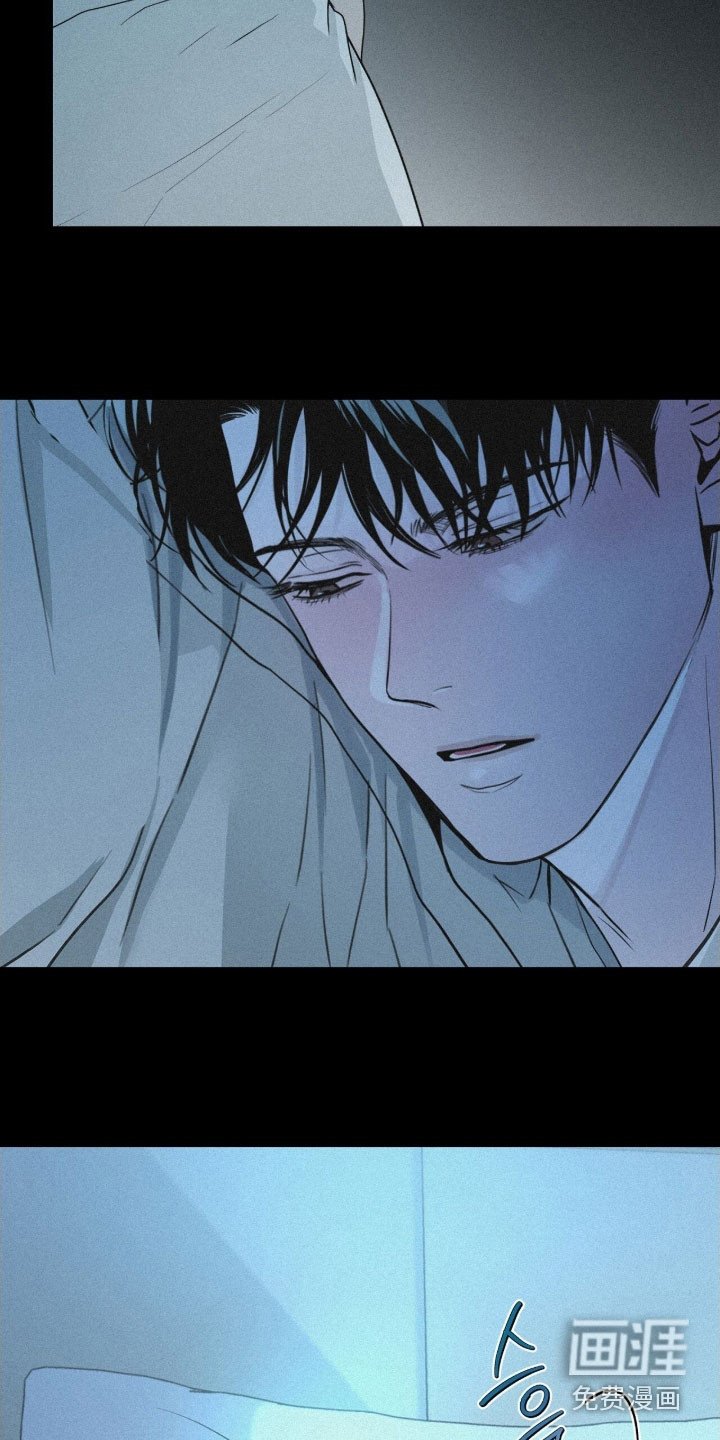 第86章：【第二季】那又怎么样