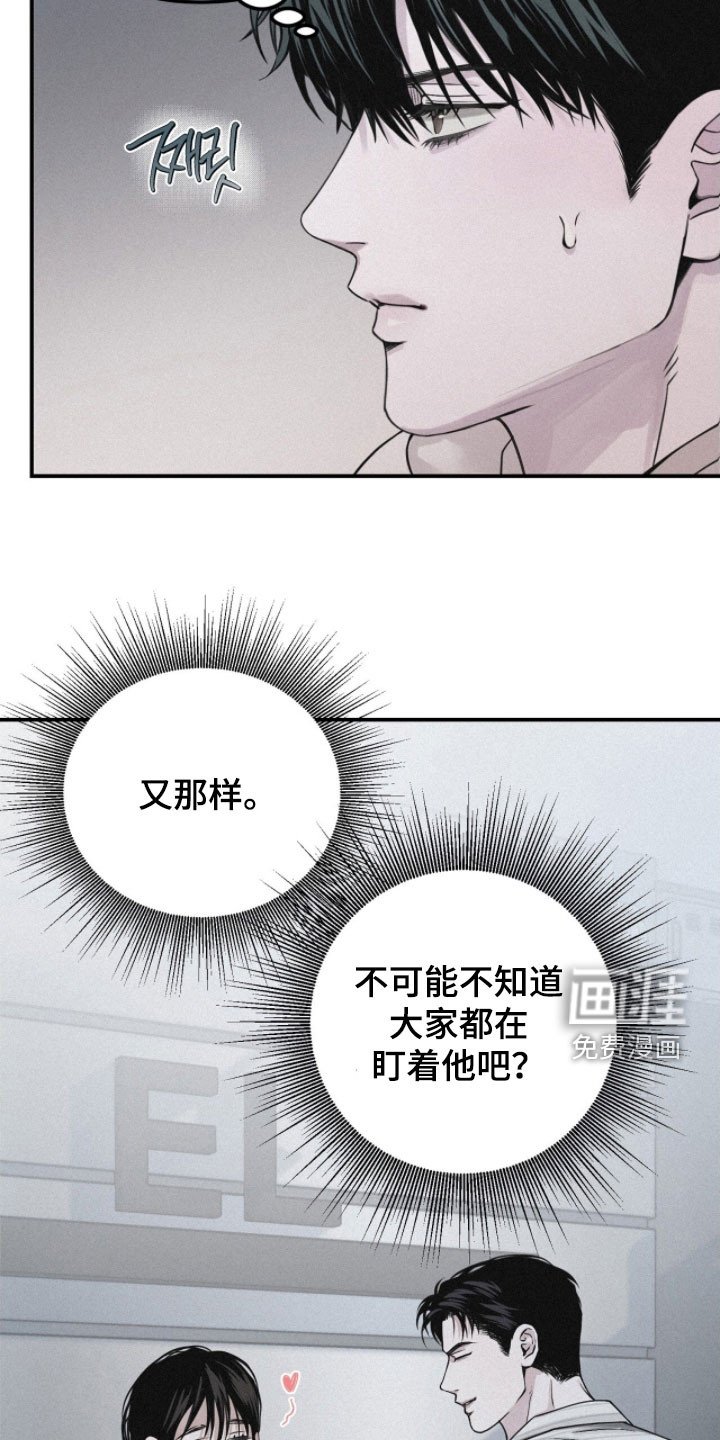 第88章：【第二季】看电影